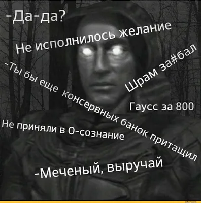 Купить Юмор по-ростовски. Смешные истории от ростовчан и про ростовчан.  недорого − быстрая организация в «ЛенаТур»