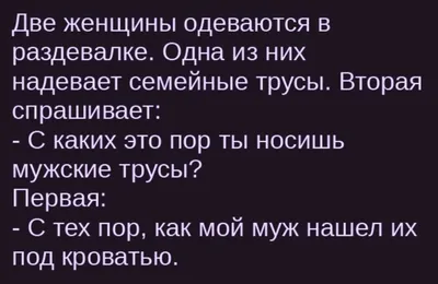 Приколы про девушек (15 фото) | Екабу.ру - развлекательный портал