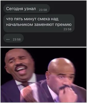 Пин от пользователя Ляшенко Валерія на доске Хах | Смешные тексты, Забавные  факты, Смешные твиты