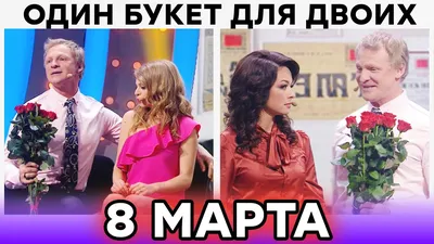 Что мы сегодня отмечаем?