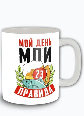 Сладкие подарочные наборы Happy M "Душниле" сладкий бокс приколы /подарок  на 23 февраля - купить с доставкой по выгодным ценам в интернет-магазине  OZON (1239321238)