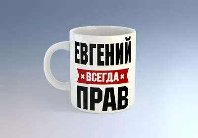 День Защитника Отечества: лучшее поздравление с ! | Дизель  Шоу приколы 2021 - YouTube