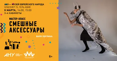 СМЕШНЫЕ КАРТИНКИ😂😂😂 | Аня Молодцова | Дзен