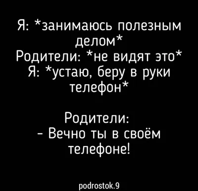 СМЕЯЛИСЬ ВСЕ😂😂😂СМЕШНЫЕ КАРТИНКИ | Аня Молодцова | Дзен