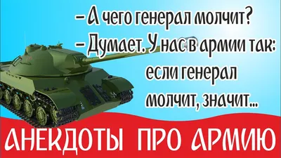 Пин от пользователя Ольга Б. на доске ДМБ | Памятный альбом, Армейские  подарки, Памятный альбом для друга