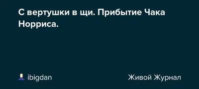 Анекдоты с шуточками в понедельник и замечания в школьном дневнике | Mixnews