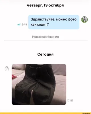 Открытки и картинки с четвергом прикольные