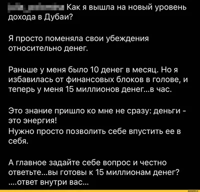 Банк России против «Банка приколов»: регулятор выступил за запрет  сувенирных денег | ВЫБЕРУ.РУ | Дзен