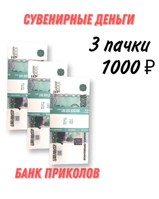 КАК ЗАРАБОТАТЬ? / работа :: приколы про деньги / смешные картинки и другие  приколы: комиксы, гиф анимация, видео, лучший интеллектуальный юмор.