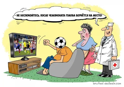 Котиньо – футбольный мем, который стремительно подорвал соцсети - Футбол 24