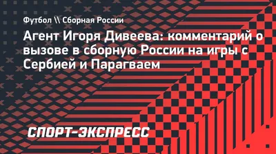 АНЕКДОТЫ про игоря, жену, кота и еврея | АНЕКДОТЫ СВЕЖИЕ | Дзен