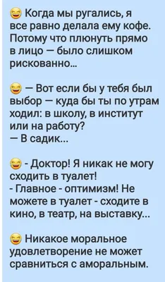 Игорь Акинфеев: «Все эти мемы про ногу Бога надо откинуть в сторону»