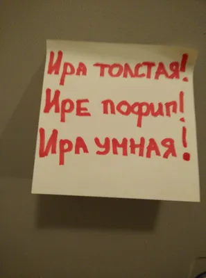 Анекдоты и юмор на вечер воскресения и готовность к любым новостям | Mixnews