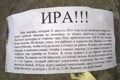 Пин от пользователя Yana на доске приколы | Веселые шутки, Шутки, Веселые  мемы