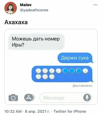 Сок Добрый - ЯПлакалъ