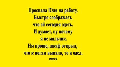 Футболка именная с прикольным принтом Юля, как карта ляжет КОМБО 168131792  купить за 1 050 ₽ в интернет-магазине Wildberries