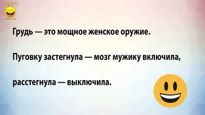 Картинки смешные коля (52 фото) » Юмор, позитив и много смешных картинок