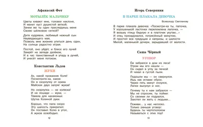 Самые смешные мемы недели: мемы о карантине, глаз Государева