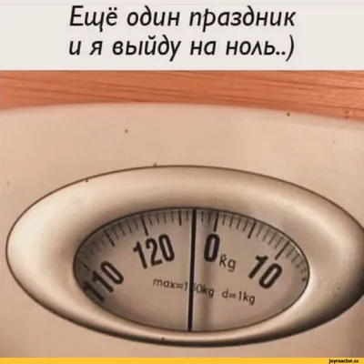 Вы не пониммаете, это другое ☝🏽😄 #футбол #юмор #приколы #жиза | TikTok