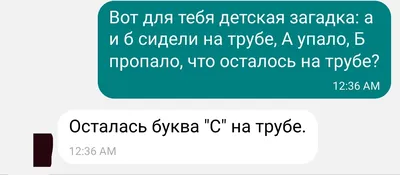 Конец света на планете, Но увы никто не знает Почему в России нету? Просто  Путин отдыхает! Ю. - / Прикольные картинки / смешные картинки и другие  приколы: комиксы, гиф анимация, видео, лучший интеллектуальный юмор.