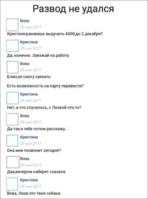 Кот для одинокой библиотекарши, Кристина Агатова – слушать онлайн или  скачать mp3 на ЛитРес