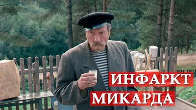 Анекдоты про любовь | Анекдоты | Дзен