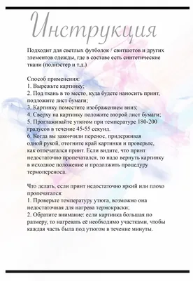 про любовь / смешные картинки и другие приколы: комиксы, гиф анимация,  видео, лучший интеллектуальный юмор.