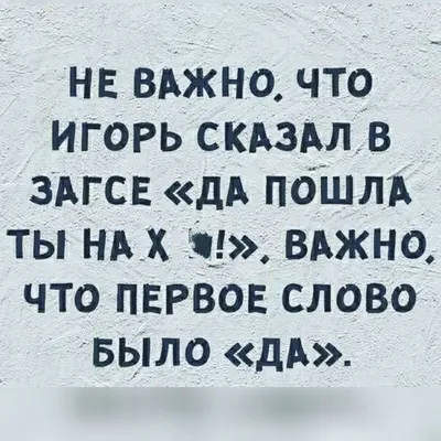 Рождество на двоих, 2019 — описание, интересные факты — Кинопоиск