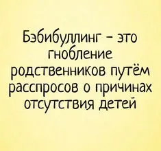 Набор значков "Приколы" мерч "Смешные картинки", 2 шт Мам, купи! 177340264  купить за 358 ₽ в интернет-магазине Wildberries