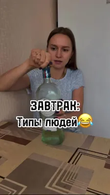 Футболка именная Марина / ТьМарина