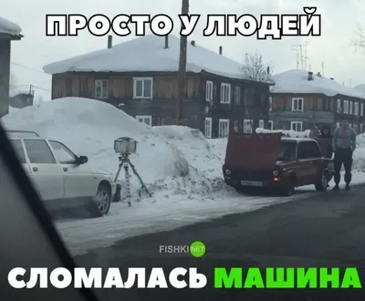 приколы :: авто :: Мемы (Мемосы, мемасы, мемосики, мемесы) :: автомобили ::  машины :: японцы :: япошки :: JDM :: BMW :: honda / смешные картинки и  другие приколы: комиксы, гиф анимация, видео, лучший интеллектуальный юмор.