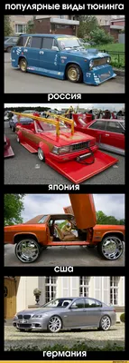 Концовка🤣 #ахаха #юмор #рек #хит #приколы #машина #авто #богатство |  Instagram