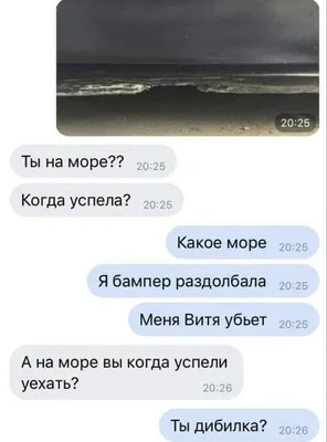 Кружка Да ладно?!, 330 мл, 1 шт - купить по доступным ценам в  интернет-магазине OZON (666284605)