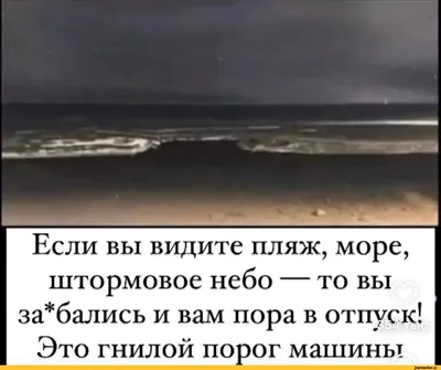 КОГДА УВИДЕЛ КАК КТО-ТО НЫРЯЛ В МОРЕ С ЗОЛОТОЙ ЦЕПОЧКОЙ, А ВЫНЫРНУЛ БЕЗ НЕЕ  / Приколы для даунов :: разное / картинки, гифки, прикольные комиксы,  интересные статьи по теме.