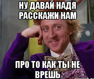 Хрусталева Ирина "Приснись жених невесте. Я ваша тетя из Бразилии!" —  купить в интернет-магазине по низкой цене на Яндекс Маркете