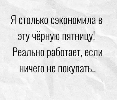 UMHUouiqa эн / школа / смешные картинки и другие приколы: комиксы, гиф  анимация, видео, лучший интеллектуальный юмор.