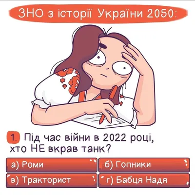 Ксеня on X: "/xkngTOM407" / X