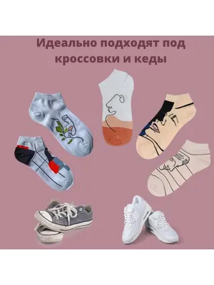 Продам прикольные туфли: 50 000 сум - Женская обувь Ташкент на Olx