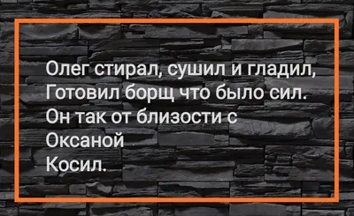 Электронное образование Республики Башкортостан - Наверняка, многие из вас  видели мемы про Олега и правки по дизайну. Лично мы их обожаем. 😄 Олег —  это собирательный образ небрежного и ленивого дизайнера. Ну