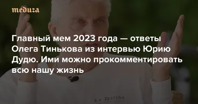 Кружка прикол именная Олег подарочная для чая и кофе МАЗЯЛЬДА 135440421  купить за 398 ₽ в интернет-магазине Wildberries