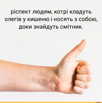 Постить мемы на конкурентов — ещё не бизнес»: Олег Тиньков ответил на пост  «Рокетбанка» о закрытии — Офтоп на 