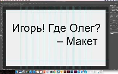 Анекдот в десятку: Олег Филимонов и другие — ОТП «Litamarket»