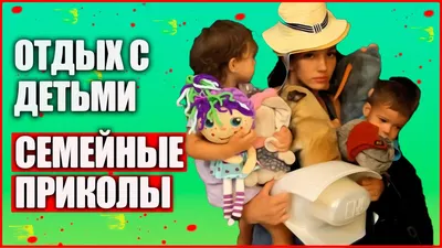 ТыжТурагент - #тыжтурагент #юмор #прикол #отпуск #шутка #шутки #приколы |  Facebook