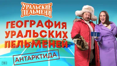 Такой чувак нужен на любой пьянке – популярные мемы на сайте  |  Мемы, Чувства, Песни