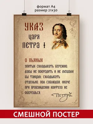 Что ТВОРЯТ Пьяные Девушки 8 МАРТА ❤️ подборка УГАРНЫХ Приколов - Дизель Шоу  2020 - YouTube