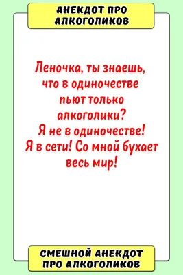 В России может появиться "тест на идиота" для пьяных водителей / Россия ::  тест :: пьяные :: ПДД / смешные картинки и другие приколы: комиксы, гиф  анимация, видео, лучший интеллектуальный юмор.