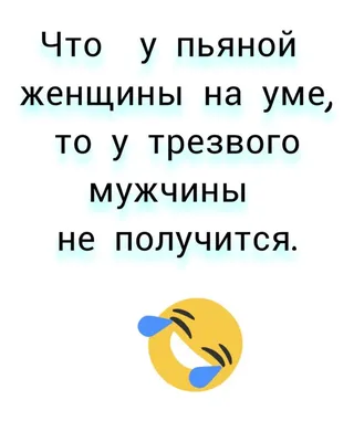 Прикольные картинки с надписями и детские страхи | Mixnews