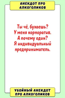 Вафельная картинка для торта Прикол - купить с доставкой по выгодным ценам  в интернет-магазине OZON (1340998649)