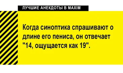 Как никогда актуально: лучшие мемы про погоду