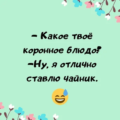 Сабина на французской диете. Брюнетка в клетку, Галина Куликова – скачать  книгу fb2, epub, pdf на ЛитРес